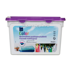 Капсулы для стирки Rainbow color