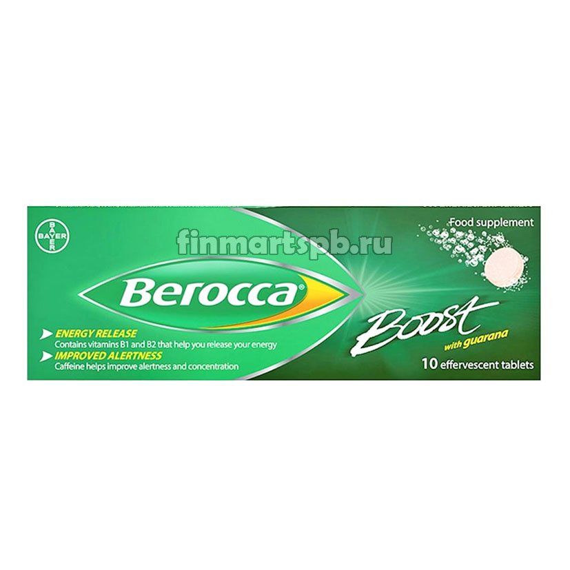 Витаминный комплекс Berocca Boost
