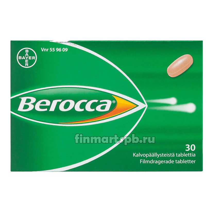 Витаминный комплекс Berocca
