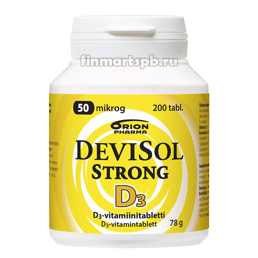 DeviSol Strong D3 50 мкг (Девисол стронг)