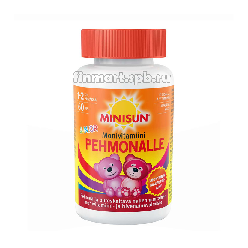 Поливитамины Minisun Pehmonalle Monivitamiini Junior - 60 шт.