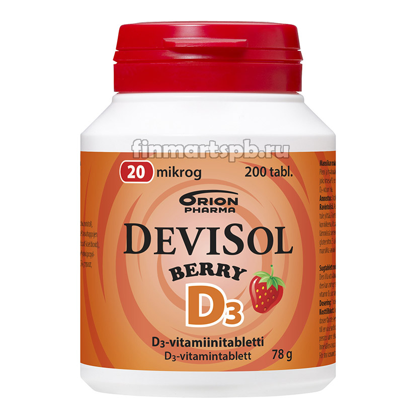 Витамин Д3 DeviSol D3 20 mkg Berry (вкус клубника)