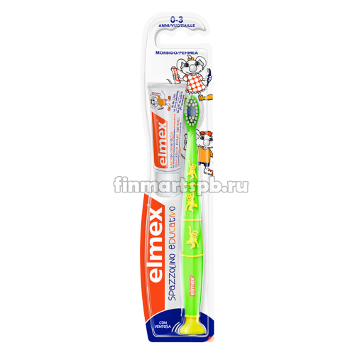 Детская зубная паста и щетка Elmex (с 0 до 3-х лет)