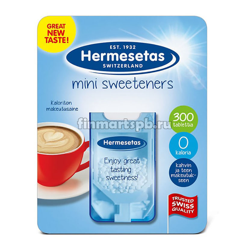 Заменитель сахара Hermesetas Mini Sweeteners