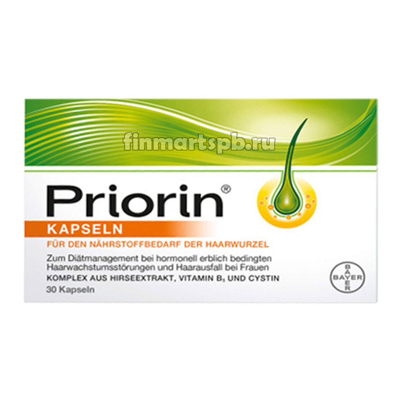 Витамины от выпадения волос Priorin Kapseln (Приорин капсулы)