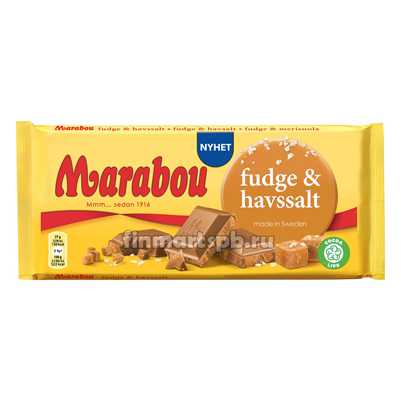 Молочный шоколад Marabou Fudge & Havssalt