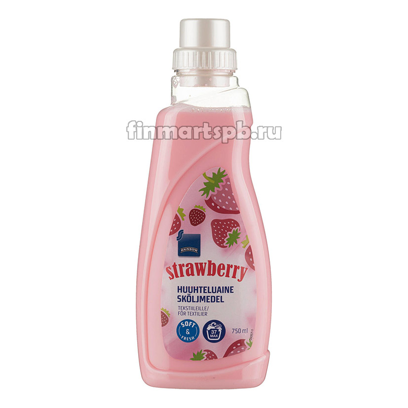 Кондиционер для белья Rainbow strawberry (клубника) , 750 мл.