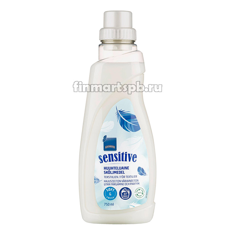 Кондиционер для белья Rainbow sensetive (гипоаллергенный)