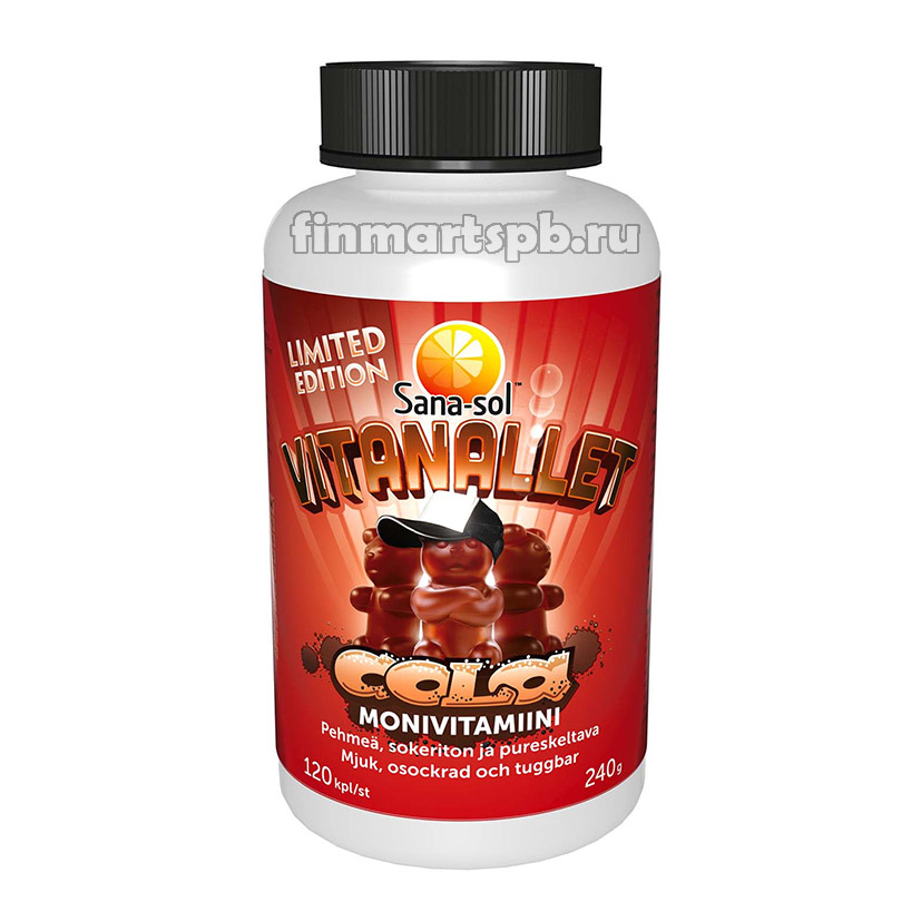 Витамины Sana-sol Vitanallet Cola (Сана-сол жевательные мишки)