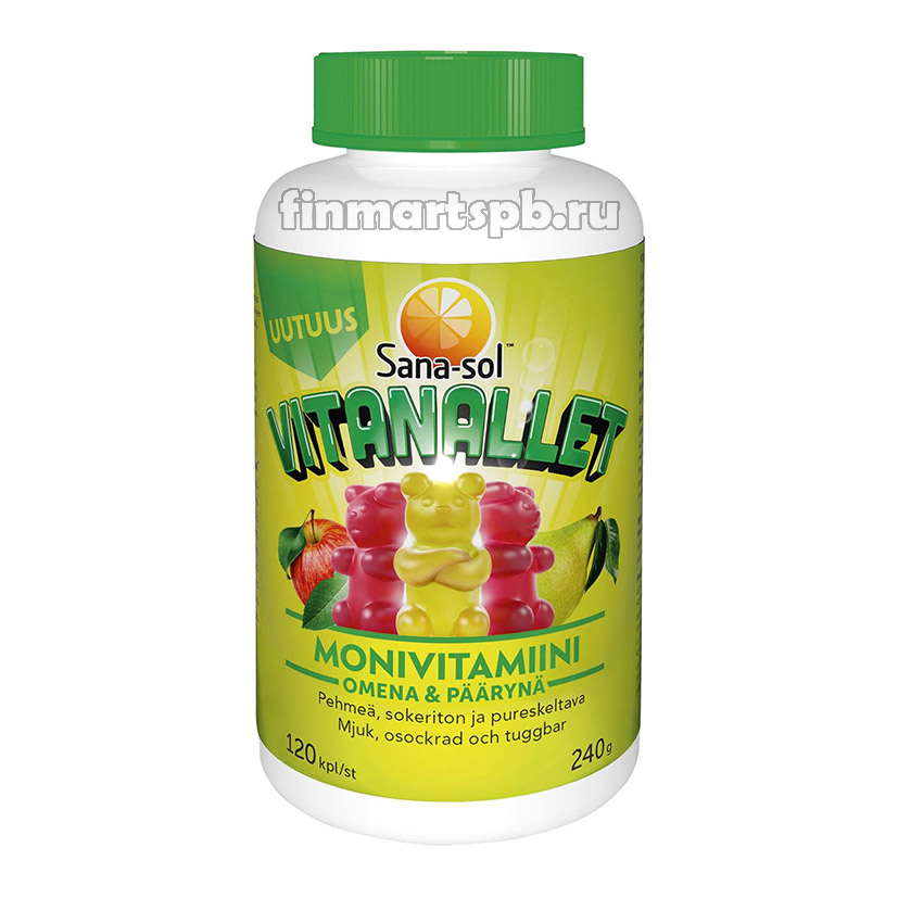 Поливитамины для детей из Финляндии - Сана-сол мишки
