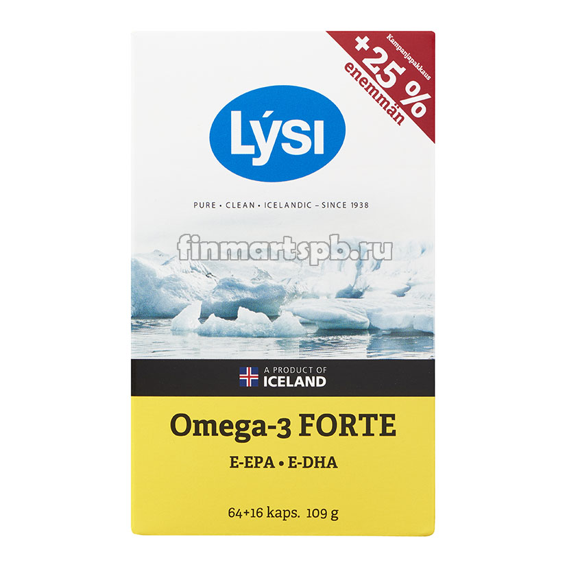 Рыбий жир в капсулах Lysi Omega 3 Forte