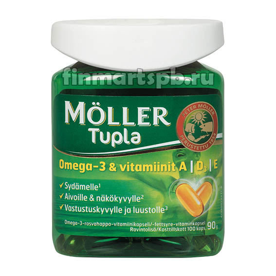 Витамины Moller Tupla Omega-3 (Омега -3 + Витамины A, D3 ,E) - 100 капсул.