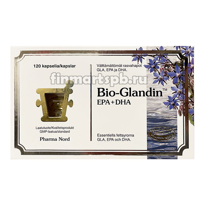 Витамины Омега Pharma Nord Bio-Glandin EPA+DHA , 120 шт.