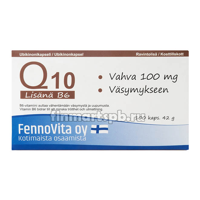Витамины с убихиноном Fennovita Q10 Vahva - 100 кап.