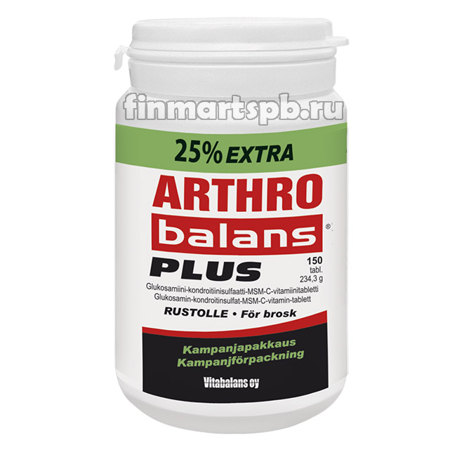 Витамины для суставов Arthro Balans Plus (Артро Баланс Плюс) , 150 шт.
