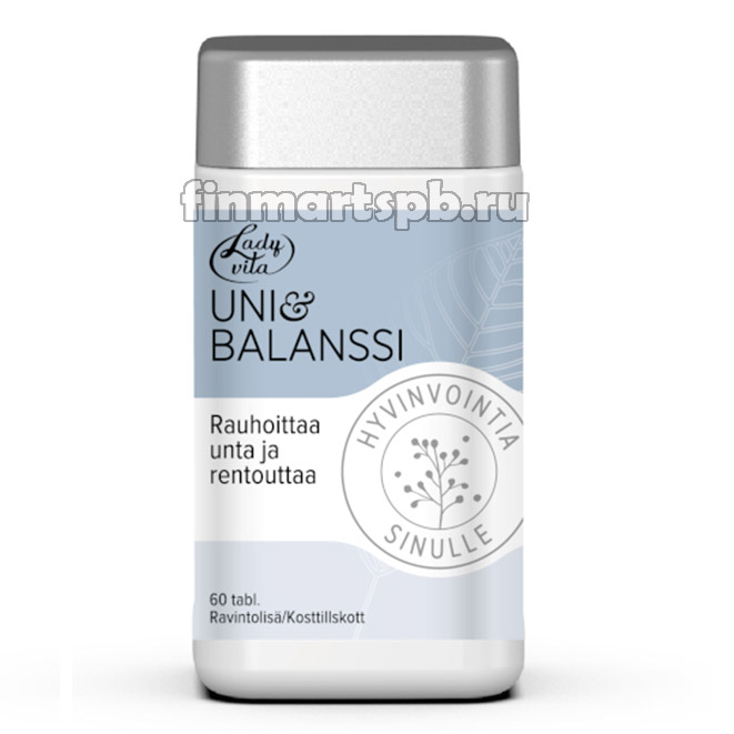 Успокаивающие витамины для женщин Ladyvita Uni&Balanci