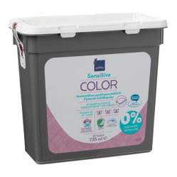 Гипоаллергенные капсулы для стирки Rainbow sensetive color