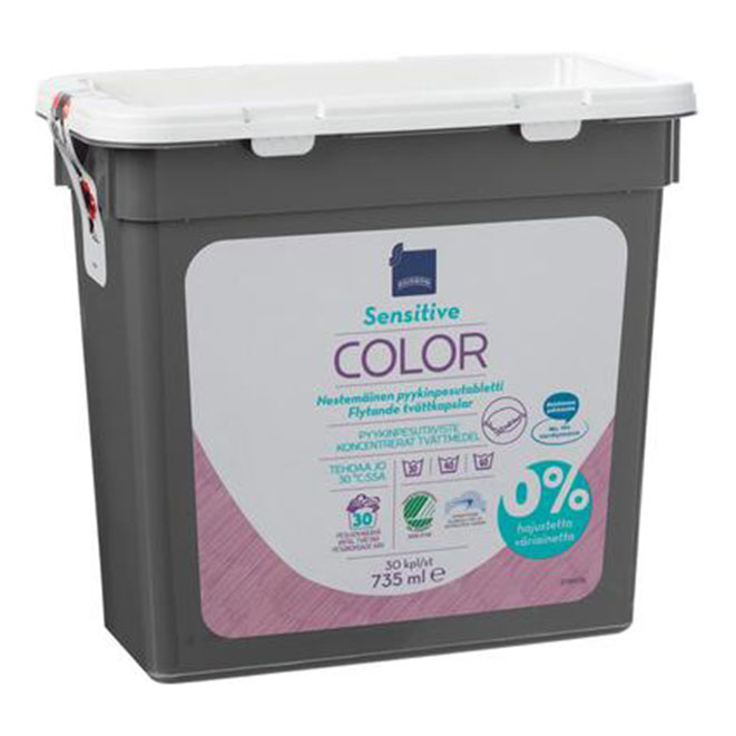 Гипоаллергенные капсулы для стирки Rainbow sensetive color