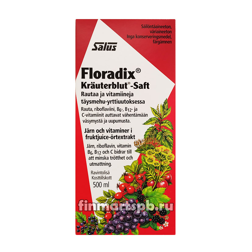 Витамины железо Salus Floradix - 500 мл.