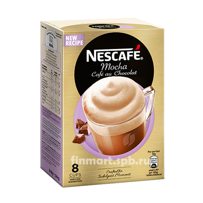 Кофейный напиток Nescafe Mocha Cafe au Chokolat - 8 пак.