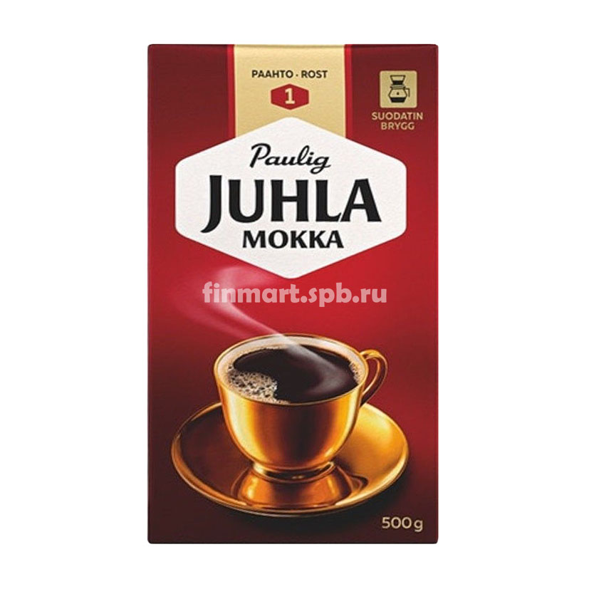 Кофе молотый Paulig Juhla Mokka - 500 гр.