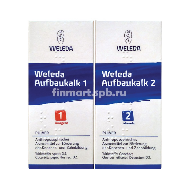 Кальций Weleda aufbaukalk 1+2 (Веледа ауфбаукальк) -100 гр.