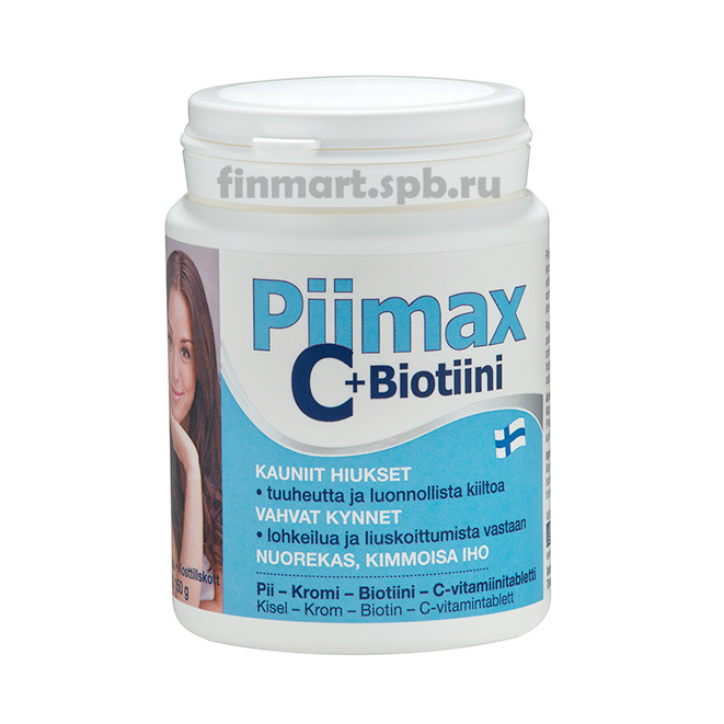 Витамины Piimax C + Biotin - 300 таб.