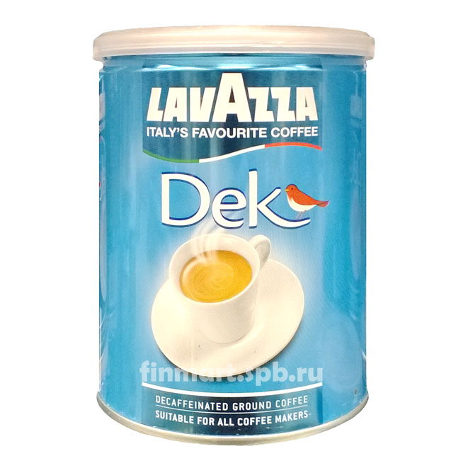 Lavazza Dek - кофе без кофеина