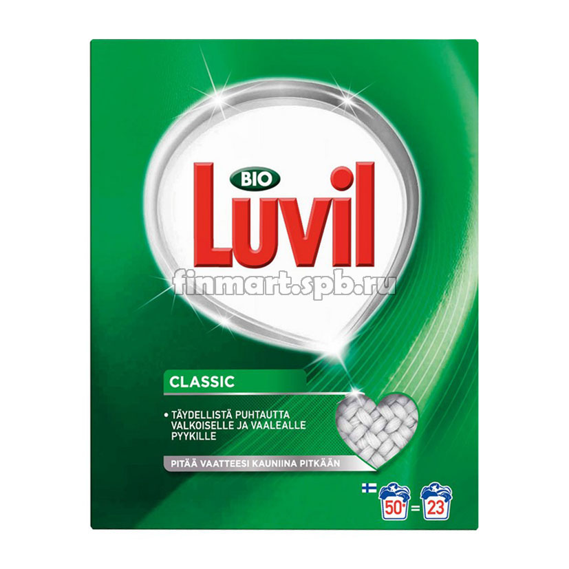 Стиральный порошок Luvil Bio Classic - 1,35 кг.