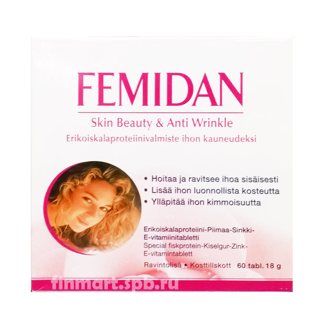 Femidan Skin Beauty & Anti Wrinkle - 60 шт.