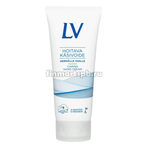 Крем для рук LV Hoitava Kasivoide