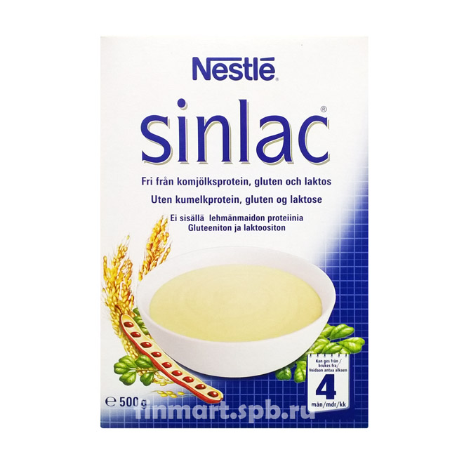 Каша Nestle Sinlac (гипоаллергенная) - 500 гр.