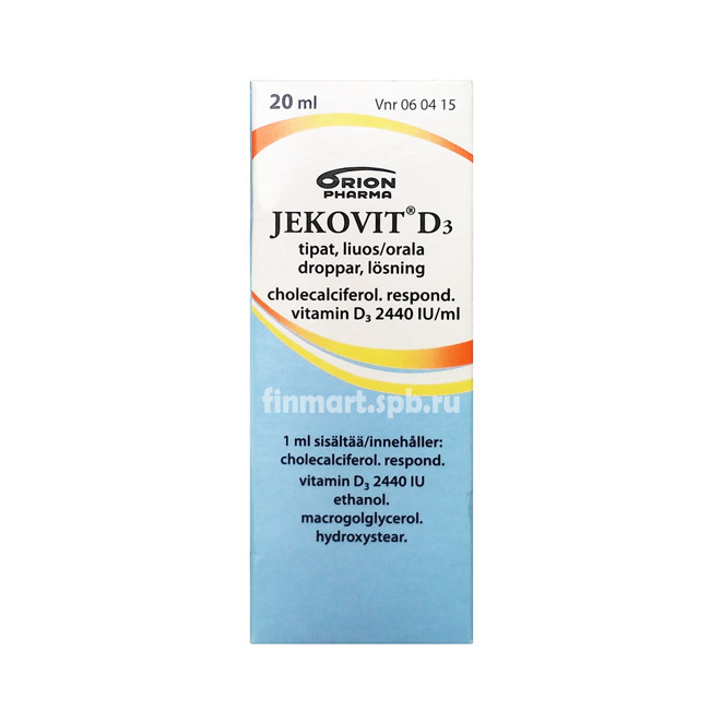 Капли Jekovit D3 (Джековит) - 20 мл.